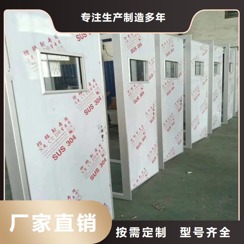 铅门3mmpb铅当量厂家资讯