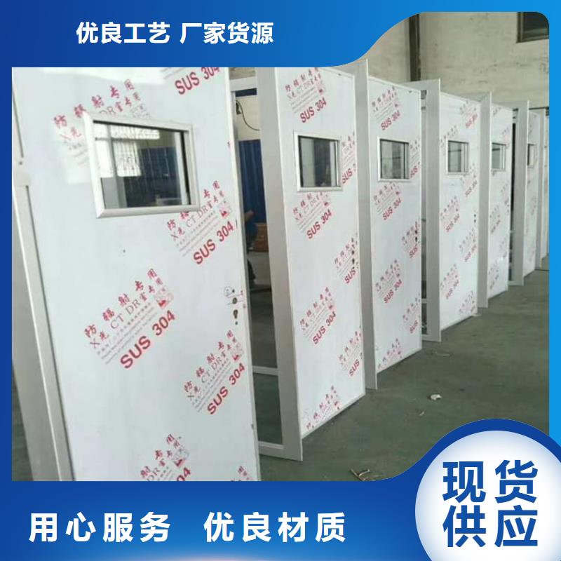 推拉防护铅门_来电咨询