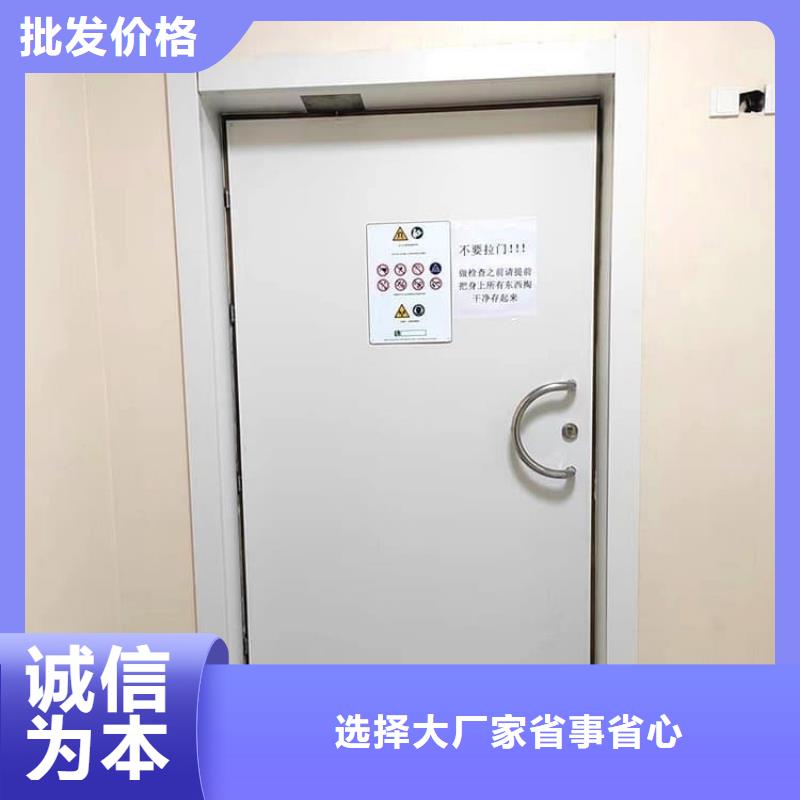 ：放疗中心铅门供应商