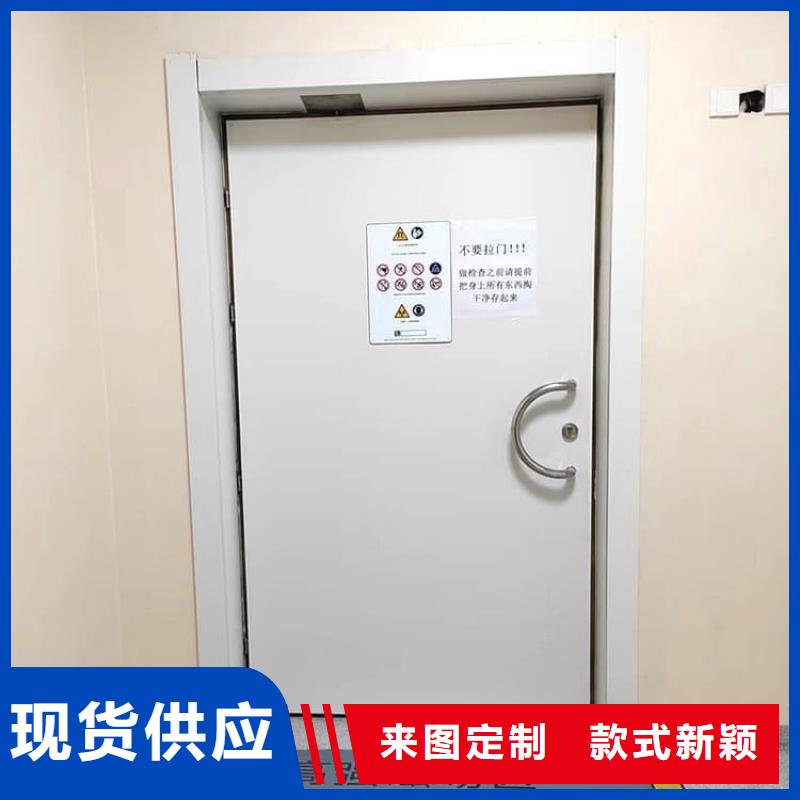铅门2mmpb铅当量、铅门2mmpb铅当量生产厂家-价格实惠