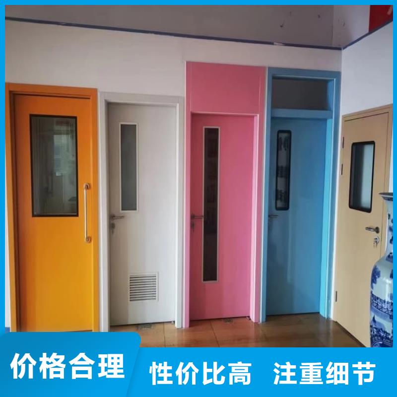 手术DR室手动单开铅门服务贴心