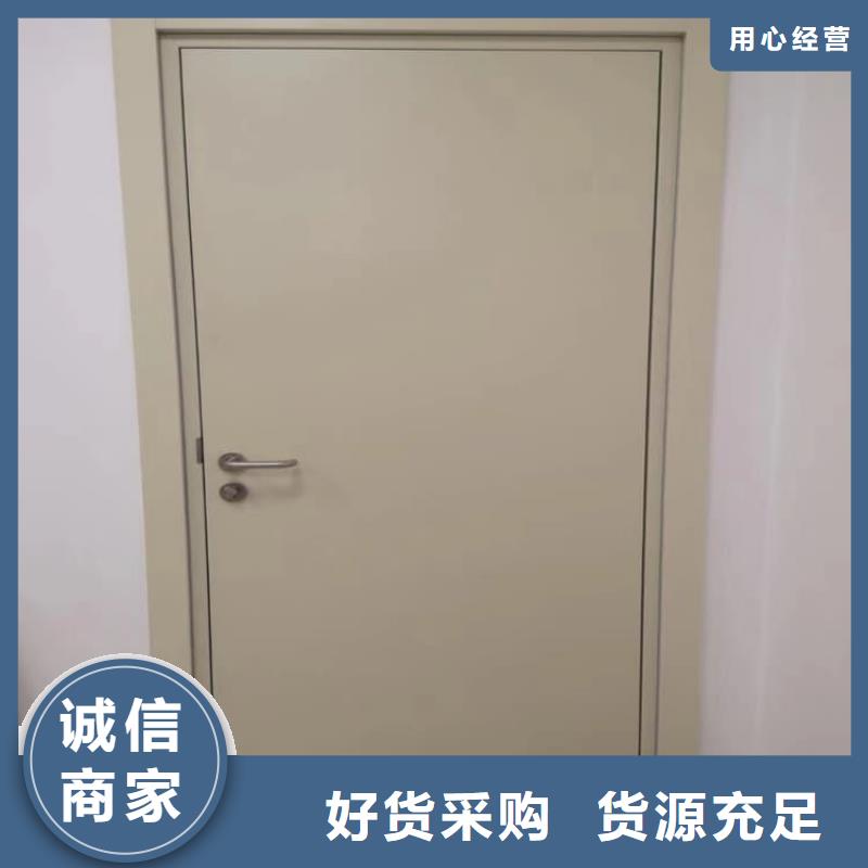 铅门3mmpb铅当量厂销价优