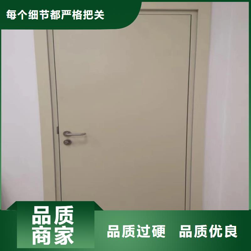 手动防辐射铅门厂家_咨询优惠