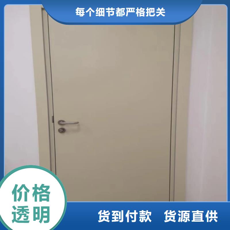 铅门4mmpb铅当量质量好的厂家