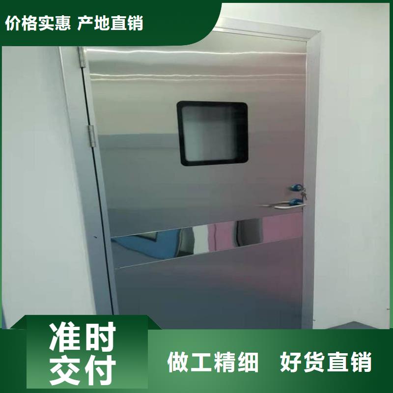 手术CT室电动推拉铅门现货充足