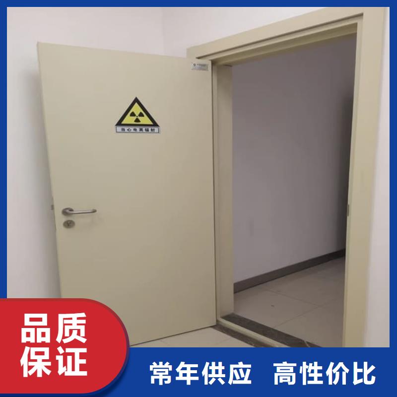 定制手术DR室电动推拉铅门公司