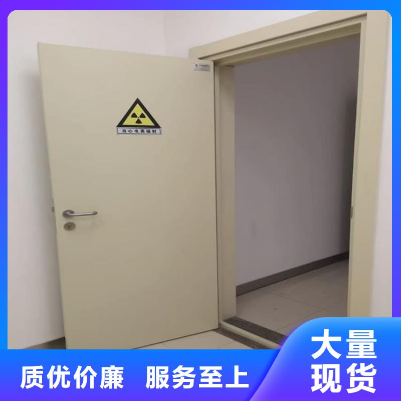 供应批发射线屏蔽铅门-价格优惠