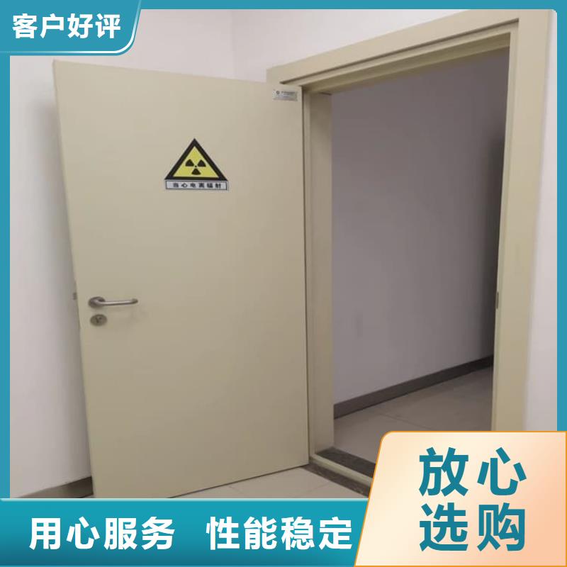 屏蔽防护铅门厂家直销-本地生产厂家