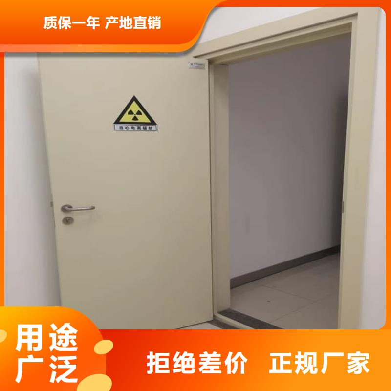 手术CT室电动推拉铅门厂家送货及时