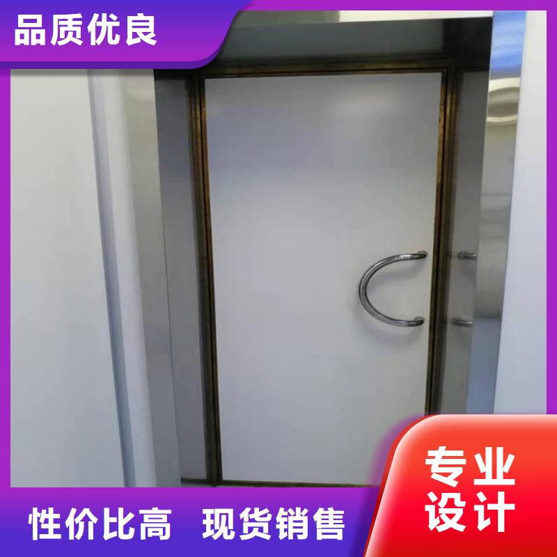不锈钢面板铅门-欢迎询价