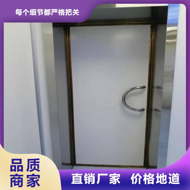 放射科防护铅门价格低交货快