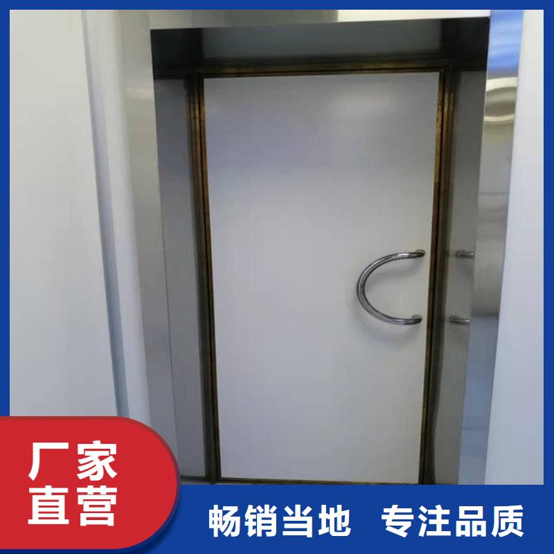 铅门3mmpb铅当量厂销价优