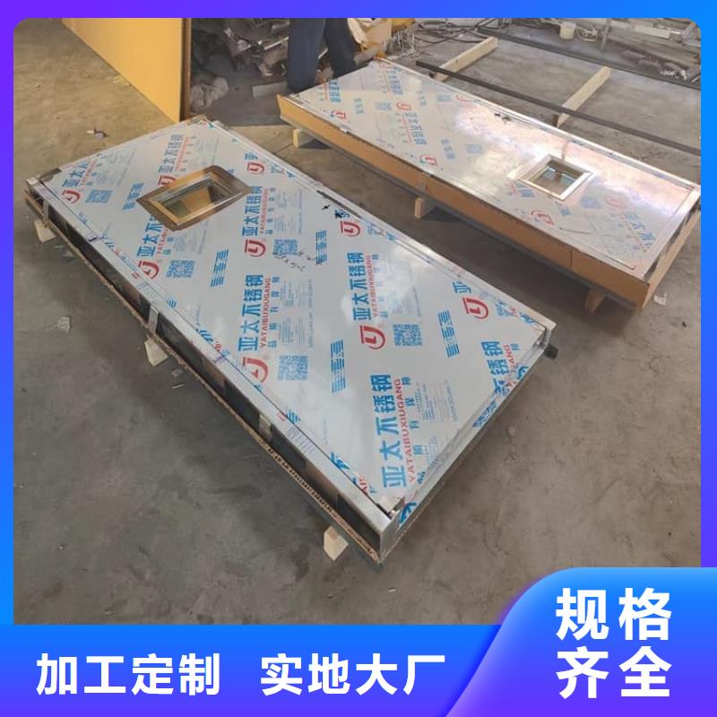 电动遥控铅门价格_电动遥控铅门