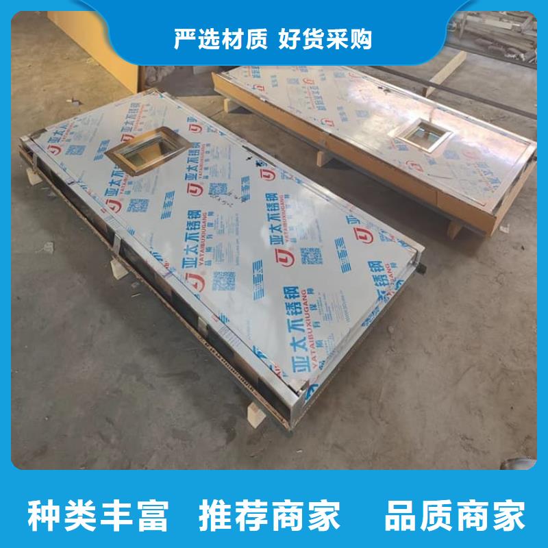 发货及时的手术DR室电动推拉铅门批发商