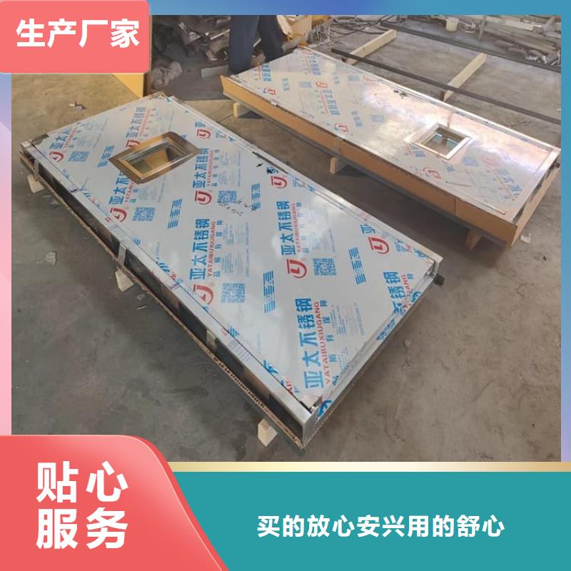 铅门900*2200mm、铅门900*2200mm生产厂家-欢迎新老客户来电咨询