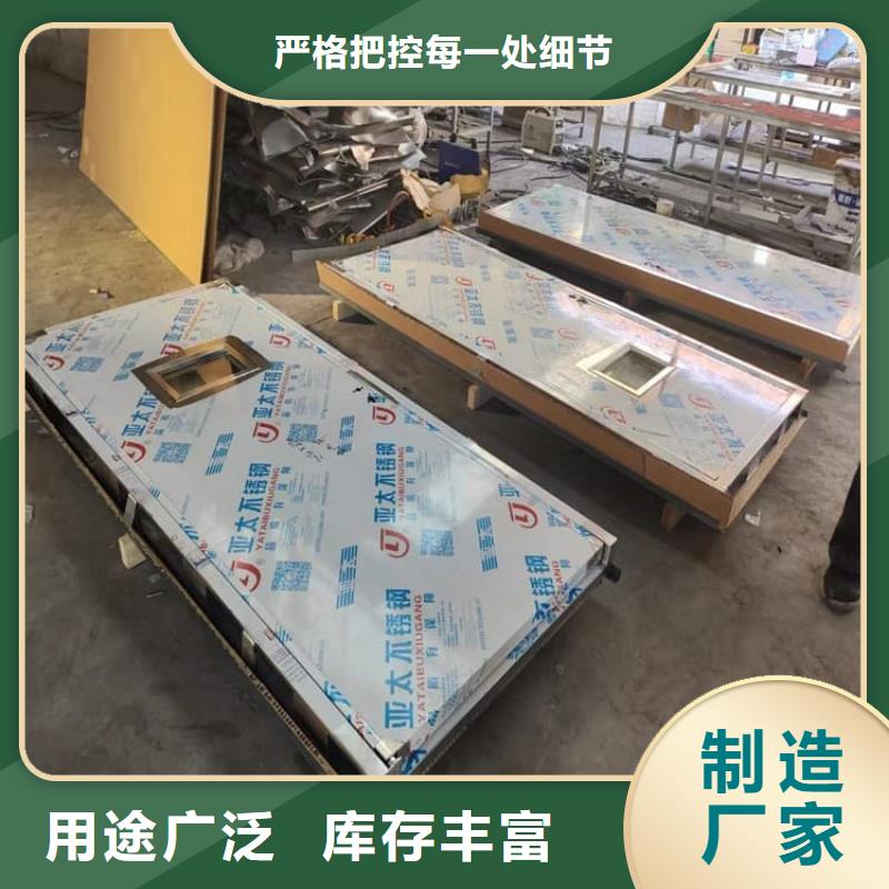手术DR室手动单开铅门-厂家