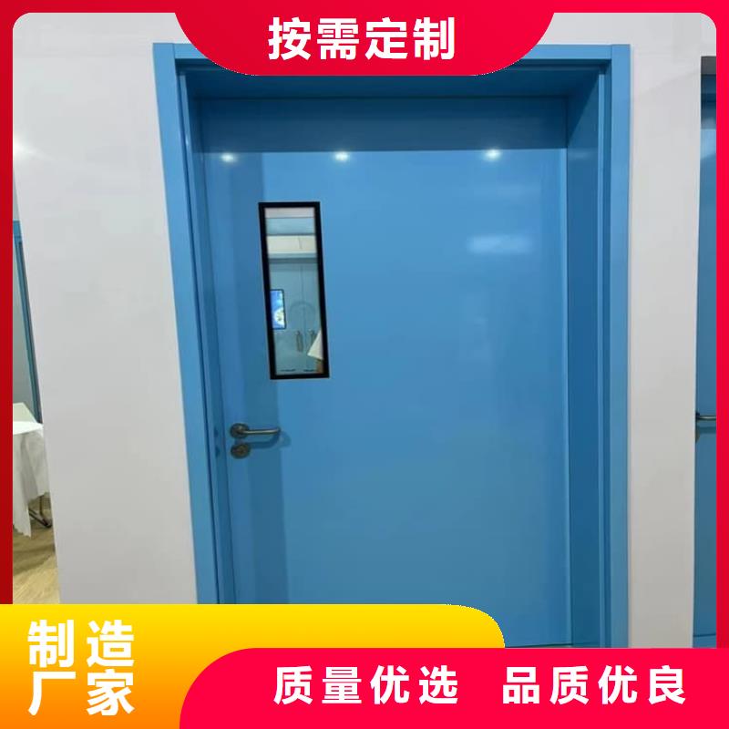 手术DR室铅门品质甄选