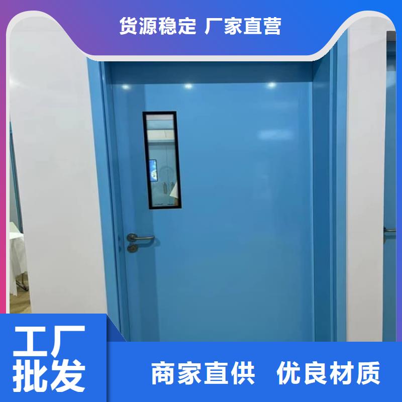 采购2.0mmpb铅门必看-高性价比