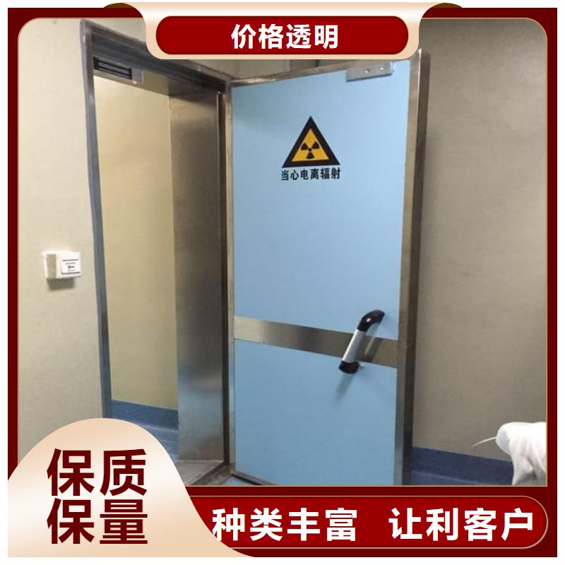 卖1.0mmpb铅门的当地厂家