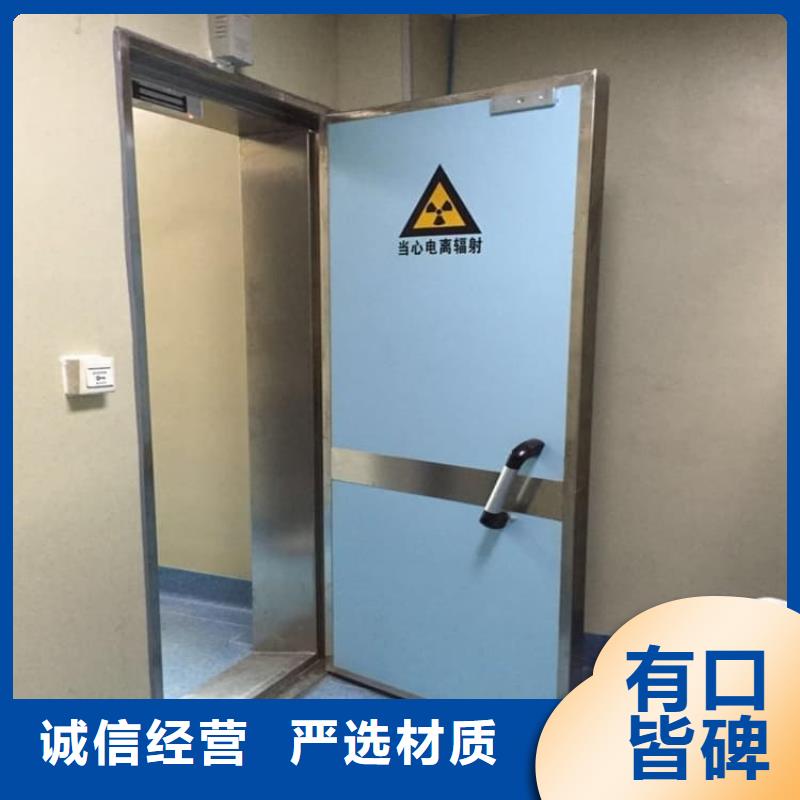 铅门2mmpb铅当量品质可靠