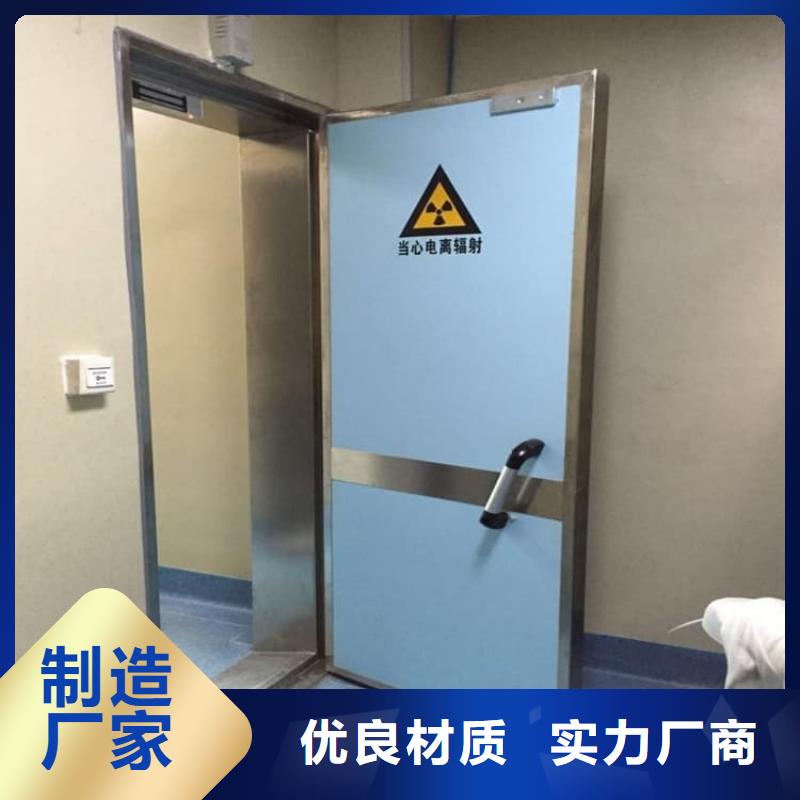 厂家热线铅门900*2100mm