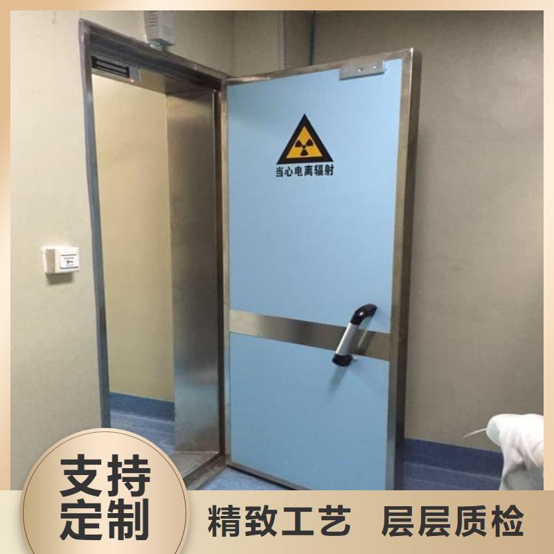 铅门4mmpb铅当量批发