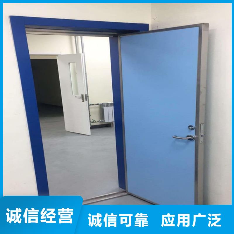 #2.0mmpb铅门#到厂参观