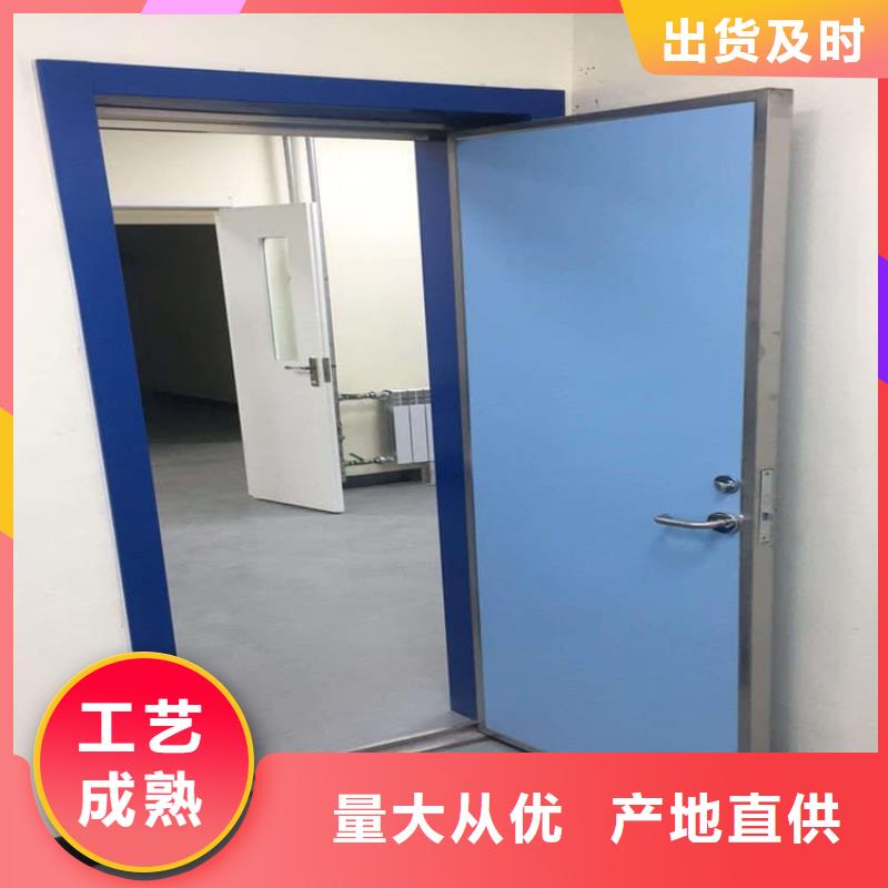 铅门900*2200mm、铅门900*2200mm生产厂家-欢迎新老客户来电咨询