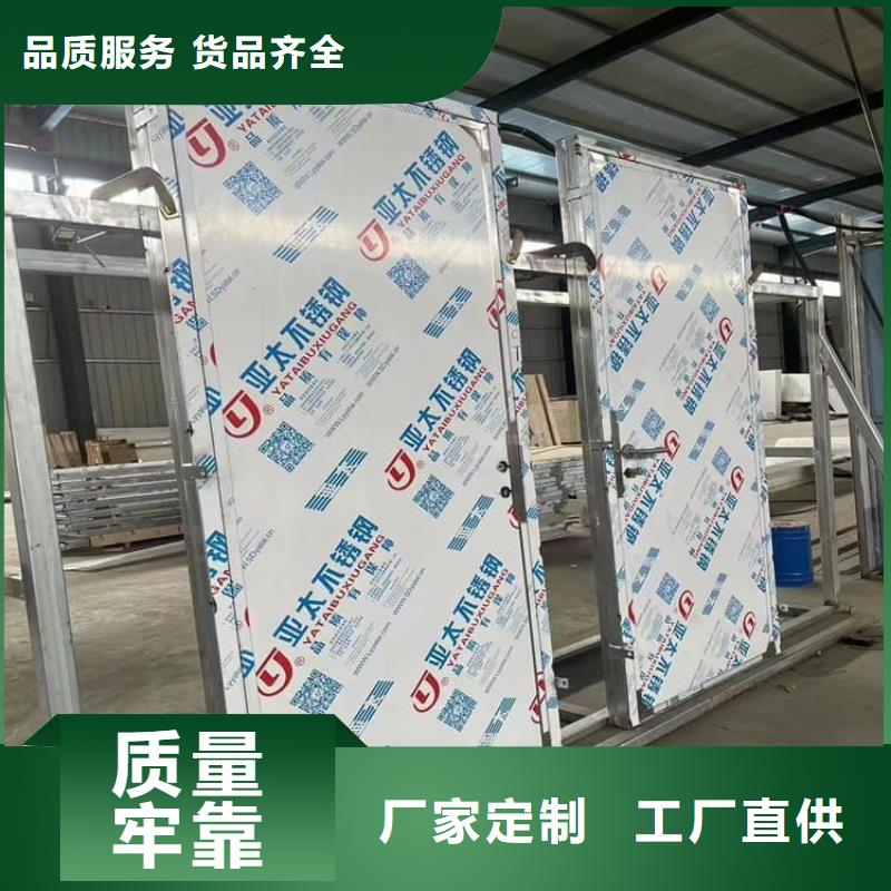 支持定制的铅门900*2100mm供货商
