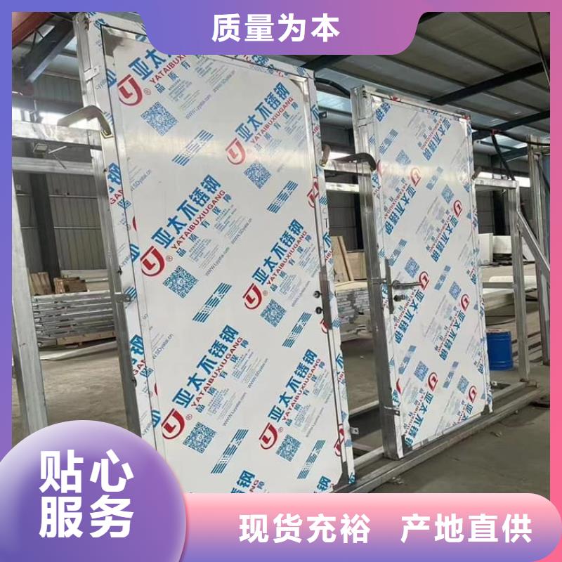 供应批发放疗中心铅门-靠谱
