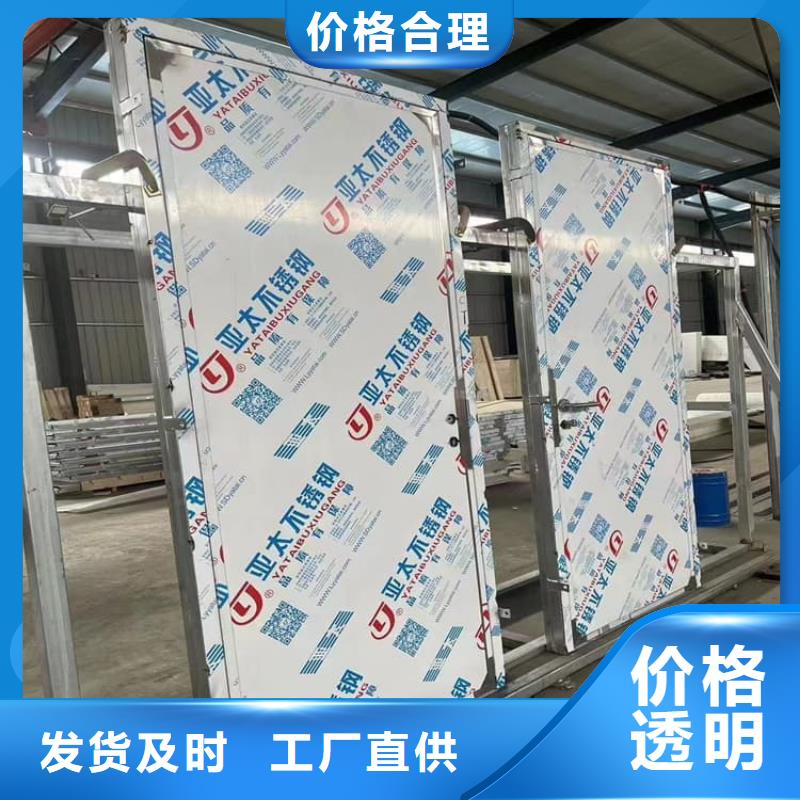 价格合理的手动防护铅门批发商