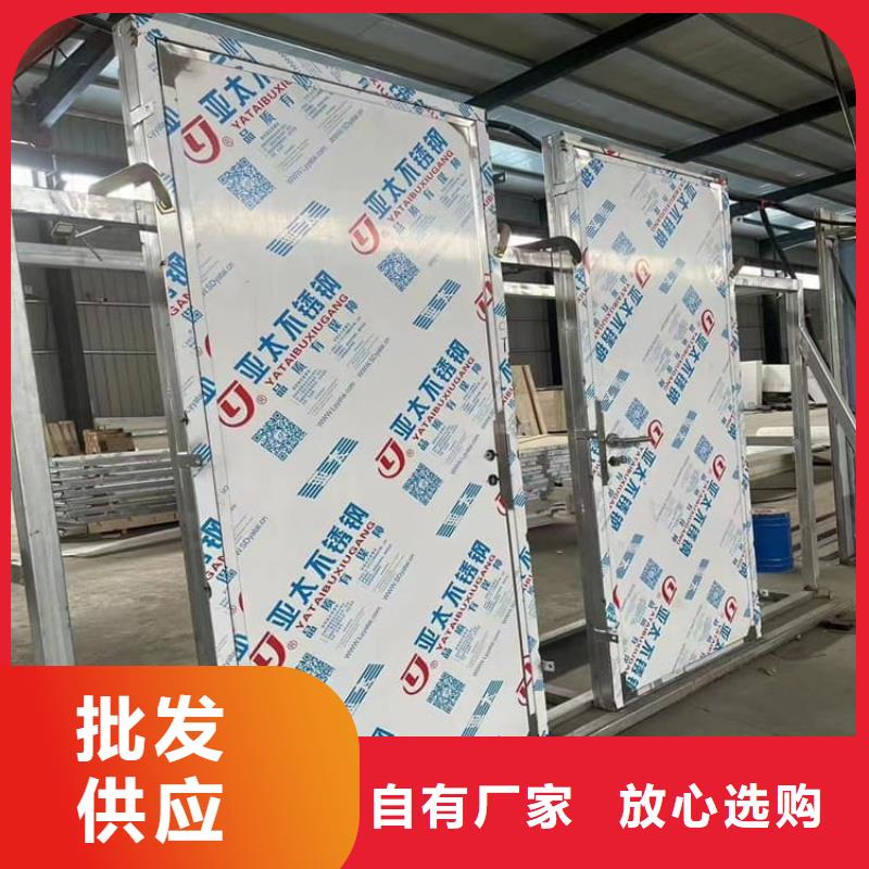 手动防护铅门专业供货商