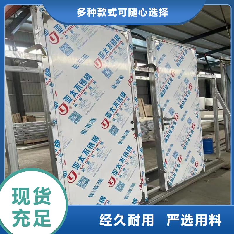 手术DR室铅门-实力大厂