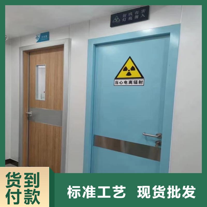 生产手动防辐射铅门的生产厂家