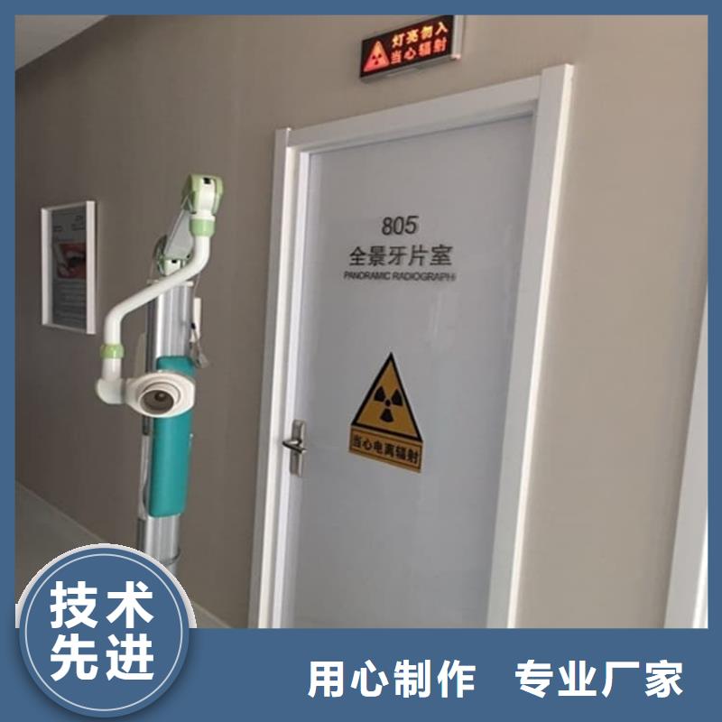 规格全的手动医用铅门厂家