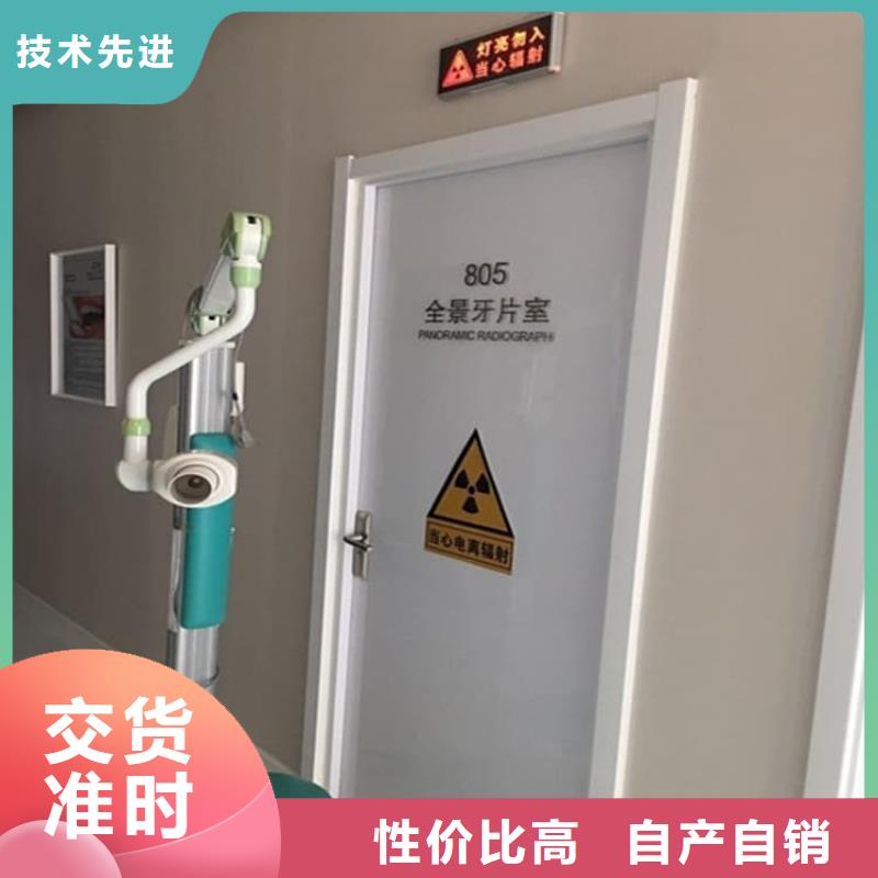 铅门2mmpb铅当量参数