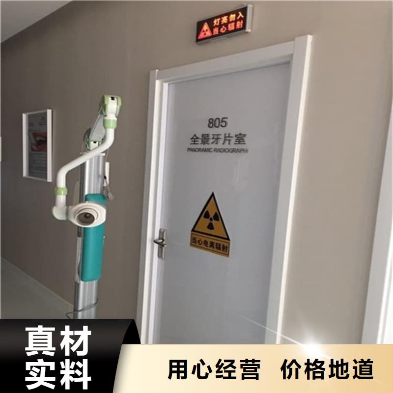 钢制铅门现货定做