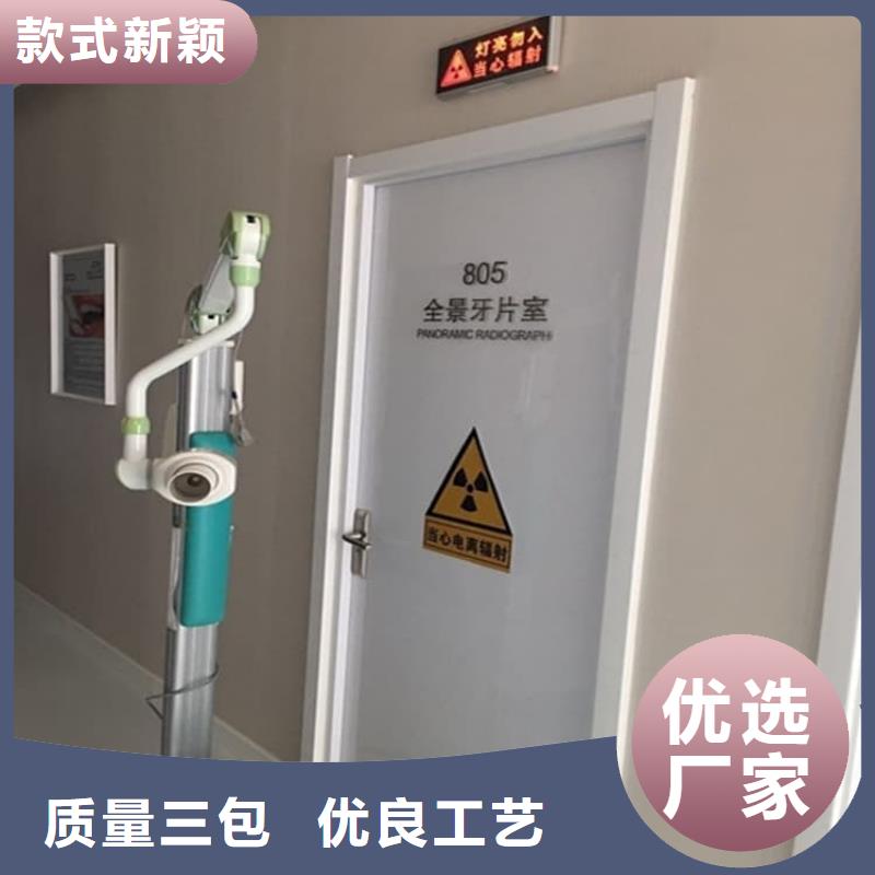 铅门3mmpb铅当量厂家现货