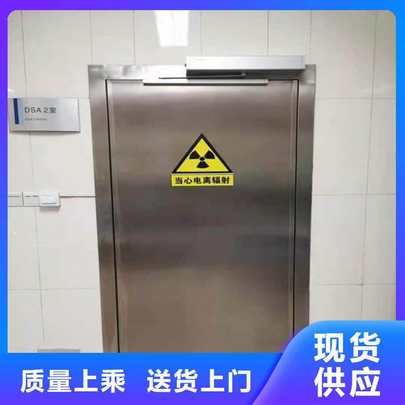 电动遥控铅门还是我们品质好