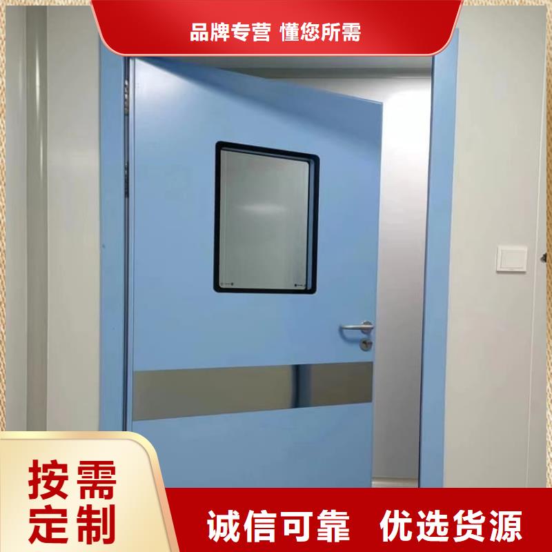 采购铅门900*2100mm必看-价格低