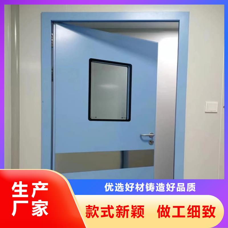 手动防辐射铅门-手动防辐射铅门批发