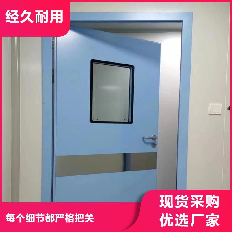 【图】放射科防护铅门