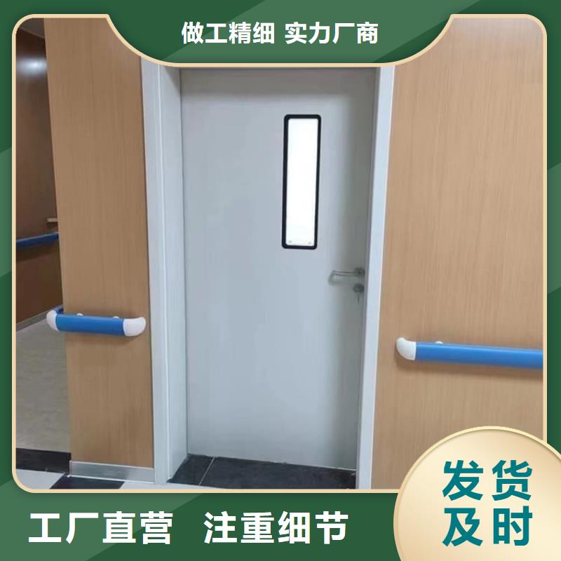 铅门2mmpb铅当量多年老厂家