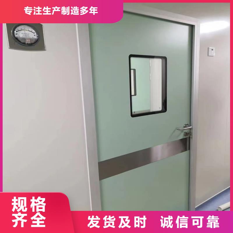 不锈钢面板铅门-欢迎询价