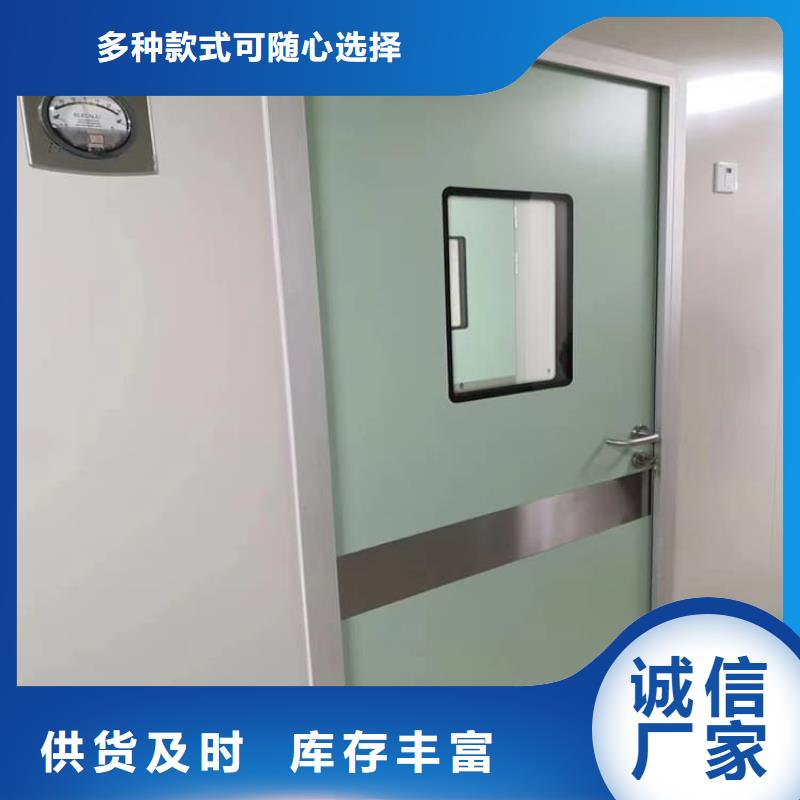 手术CT室电动推拉铅门、手术CT室电动推拉铅门厂家-库存充足