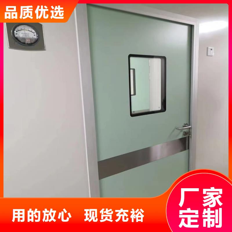 手动医用铅门全国走货
