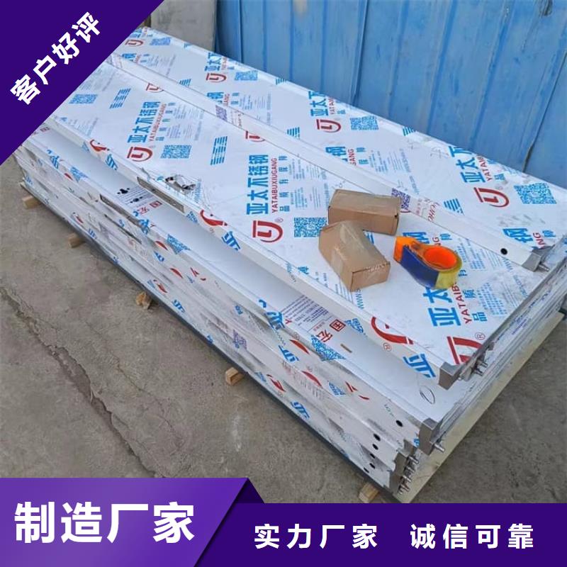 铅门2mmpb铅当量参数