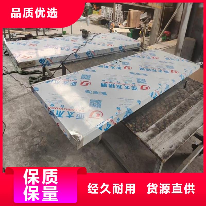 手动防护铅门货到付款