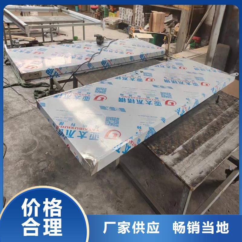 1.0mmpb铅门一站式采购