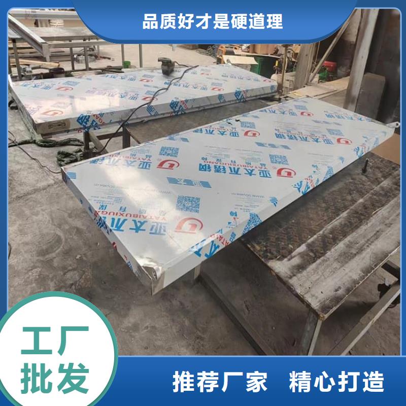 手术DR室铅门品质甄选